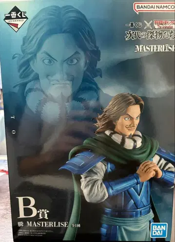 B상  MASTERLISE 피규어