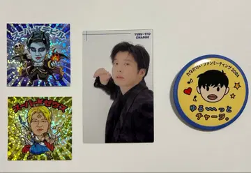 다나카 케이 팬미팅 2024 굿즈