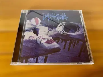 DADAROMA 스탄치쿠 (CD)