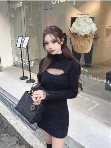 Lumignon original dot tulle knit mini op