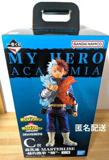 제일복권 히로아카 이어지는 성상 C상 토도로키 쇼토 피규어