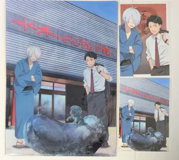 게게게의 수수께끼 게수수 미즈키 시게루 기념관 클리어 파일 엽서 아