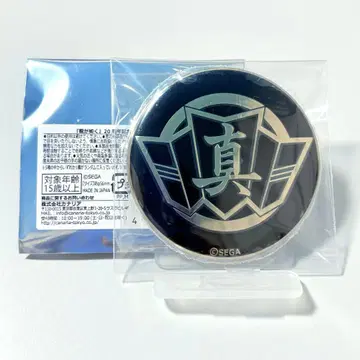 용과 같이 대문 캔뱃지 마지마조 20주년 기념 A