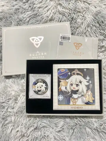 원신 임팩트 파이몬 캔뱃지 세트