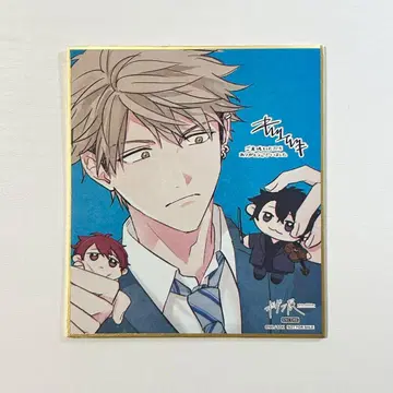 기븐전 ENCORE 입장 혜택 색지 유키