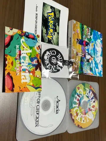 BUMP OF CHICKEN 아카시아반 특전 포함