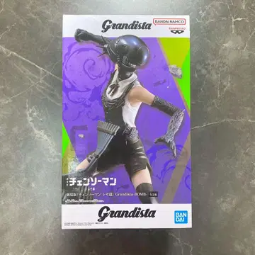새상품 체인소 맨 레제편 Grandista BOMB 보무 피규어