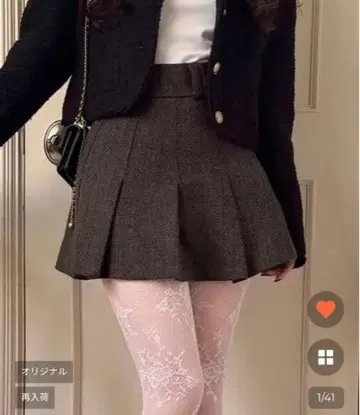 nugu VISCO 플리츠 헤링본 미니 스커트 S 사이즈