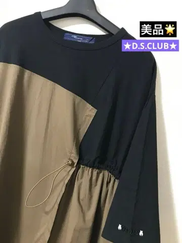 D.S ~ 멋진 원피스 새상품급