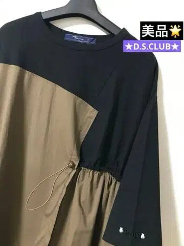 D.S ~ 멋진 원피스 새상품급