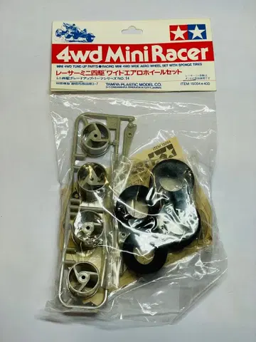 레이서 미니 사륜구동 와이드 에어로 휠 세트