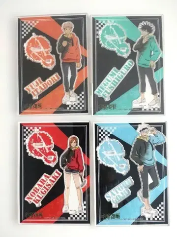 주술회전 아크릴 스탠드 세트