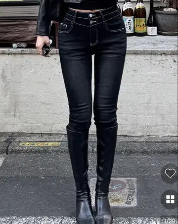 나비 투 버튼 세미 스키니 팬츠