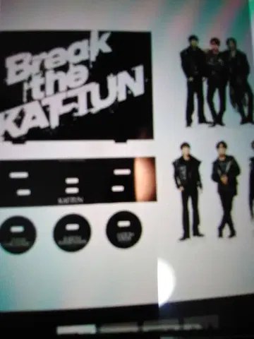 Break the KATTUN 아크릴 스탠드