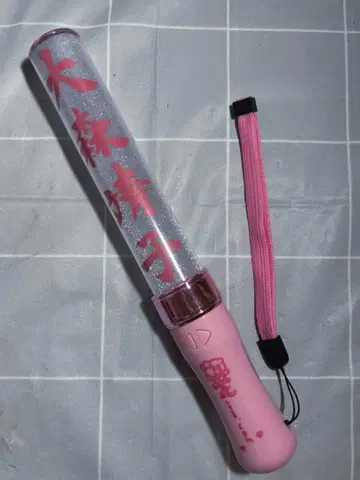 오오모리 세이코 여름 투어 응원봉