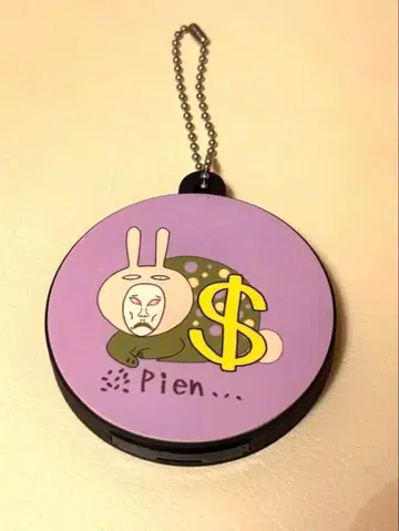 오로친유 보이스 키링