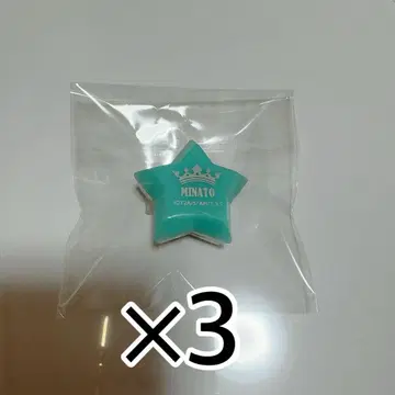 킹프리 링 라이트 미나토