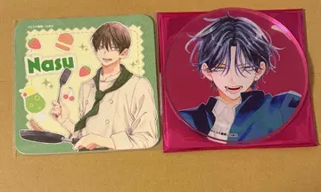 코스터 봄의 폭풍과 몬스터