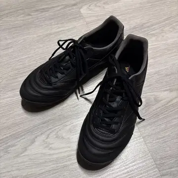 MORELIA 풋살화 블랙 27cm 모렐리아