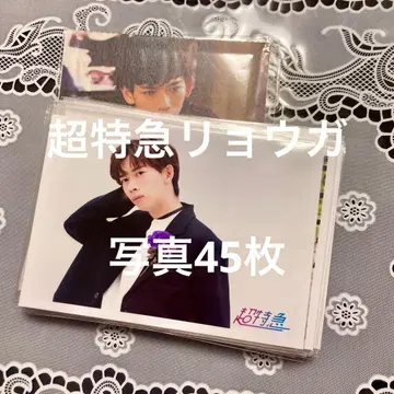 초특급 료가 사진 45장