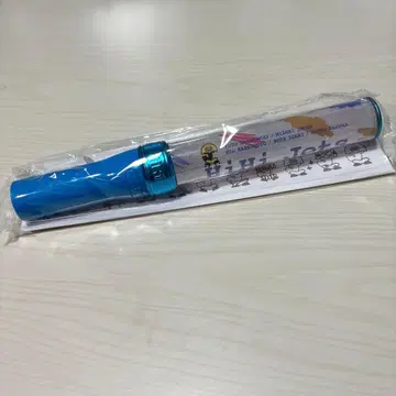 [ 미개봉 새상품 ] HiHi Jets 응원봉