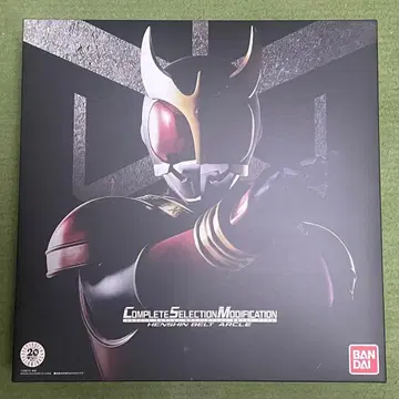 [ 새상품급 ] CSM 아클 가면라이더 쿠우카