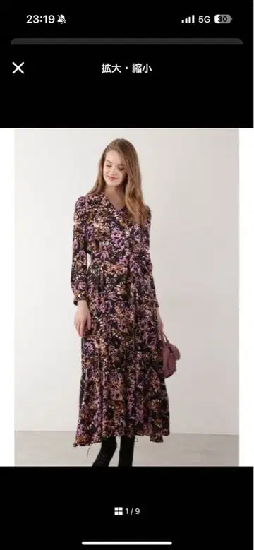 아트 플라워 프린트 원피스