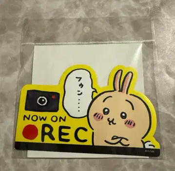 레어 치이카와 (먼작귀) 토끼 엔조이 드라이브! 카 마그넷