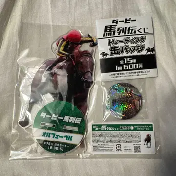 [ 오르페브르 ] 더비마 열전 복권 아크릴 스탠드 캔뱃지 세트