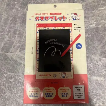 [ 최저가 ] 산리오 헬로키티 메모 태블릿 디지털 메모 패드 전자