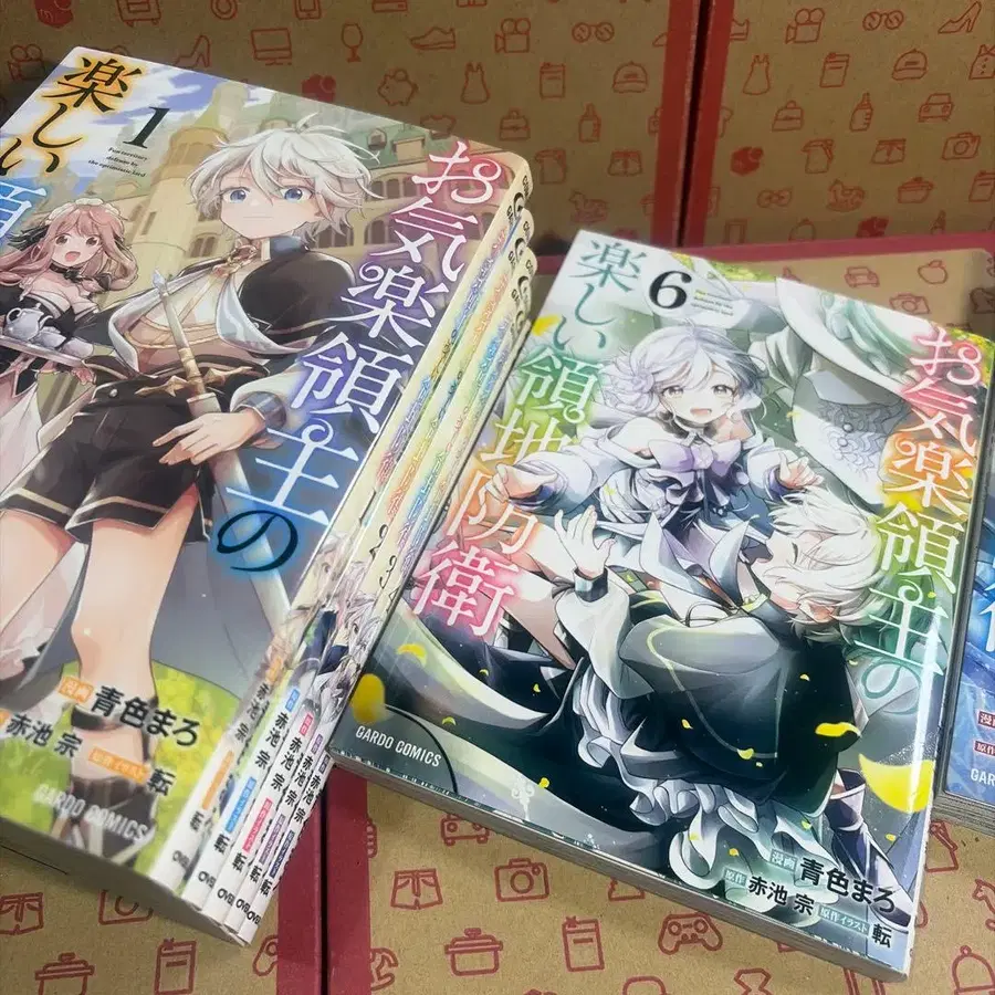 5번째 상품 이미지