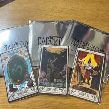 미세스 바벨탑 랜덤 스티커 ABC 전 종류