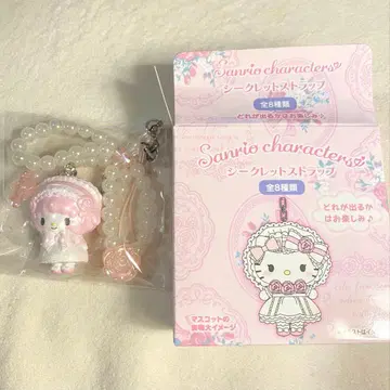 산리오 시크릿 스트랩 피아노