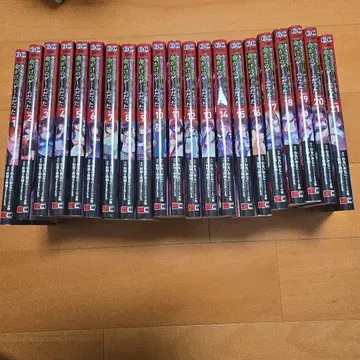 나의 현실은 연애 게임??이라고 생각했더니 목숨을 건 게임이었다