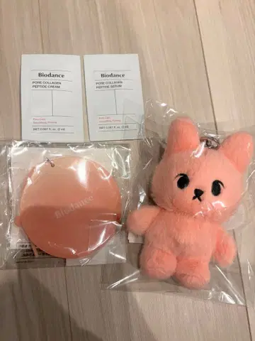 [ 미사용 새상품 ] NCT127 도영 토끼 참