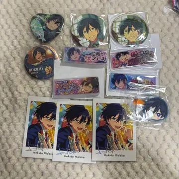 히이타카 호쿠토 굿즈 묶음 판매