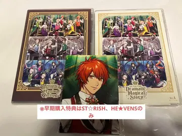 우타프리 ASS DMS Ver. A Ver.B DVD 조기 예약 특전