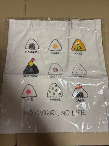 우타프리 아이돌 프로듀스 토트백 세실