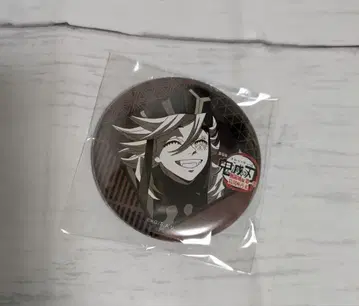 귀멸의 칼날 DINING 다이닝 도우마 캔뱃지