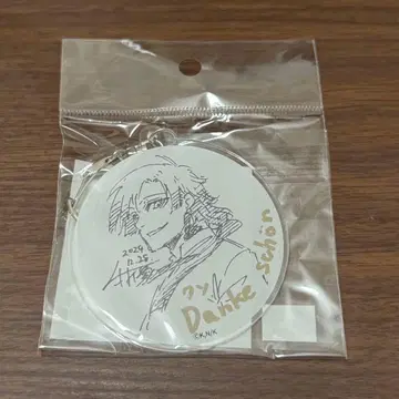 블루 록 이세탄 아크릴 키링 카이저