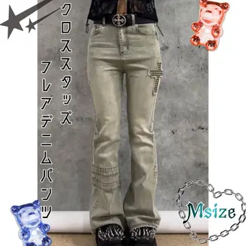 [ 새상품 ] 크로스 디자인 플레어 데님 여성용 한국 Y2K 부츠컷