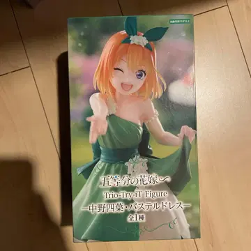 5등분의 신부 나카노 네잎 파스텔 드레스 피규어 Trio-Try-iT