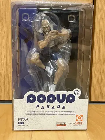 POP UP PARADE 네테로 팝파레 헌터헌터