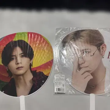 야마다 료스케 부채 2세트