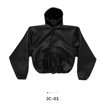 YEEZY JC-01 사이즈 2