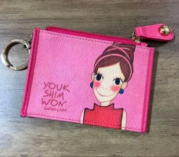 YOUKSHIMWON 지갑 코인 케이스