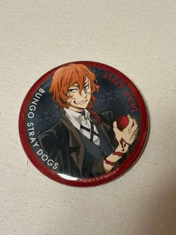 문호 스트레이독스 나카하라 츄야 DEAD APPLE 영화 특전 캔뱃지