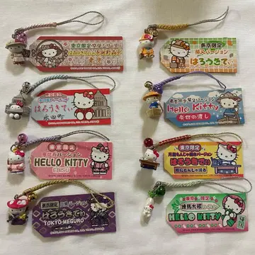 지역 한정 키티 도쿄 요사노 아키코 스트랩 8개 세트