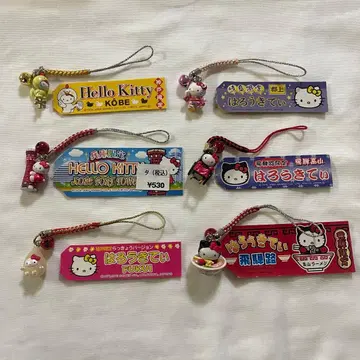 지역 한정 키티 효고 후쿠이 기후 스트랩 6개 세트