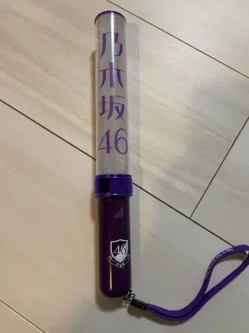 노기자카46 응원봉 보라색